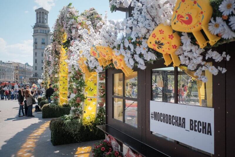 vesennyaya moskva