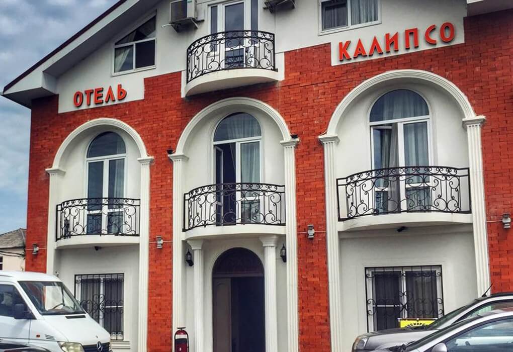 otel kalipso suhum