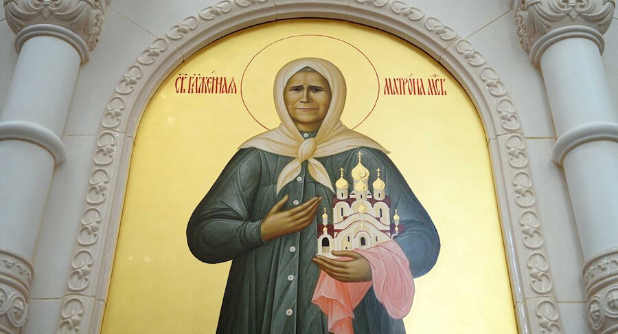 svyataya matrona